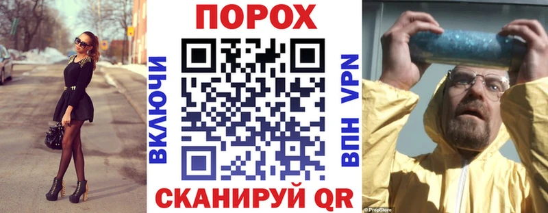 АМФЕТАМИН 97%  где купить   Удомля 