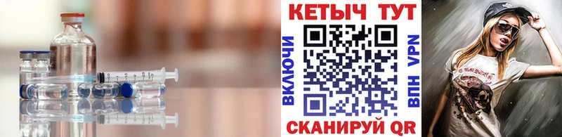 хочу   Удомля  КЕТАМИН ketamine 