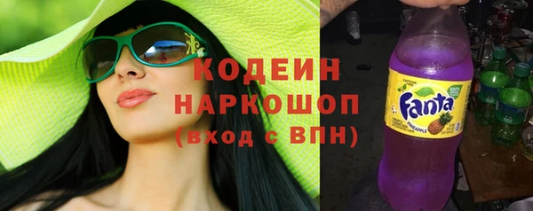 меф VHQ Аркадак