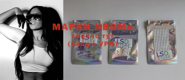 меф VHQ Аркадак