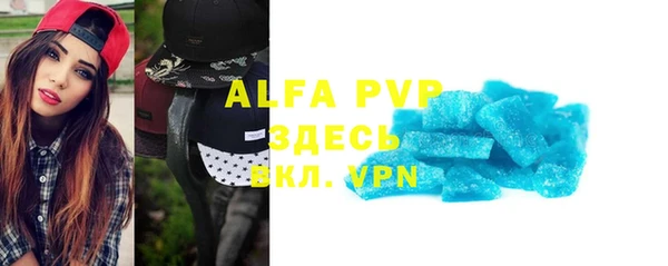 дживик Баксан